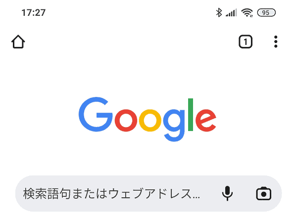 Googleのホーム画面